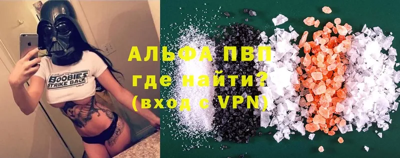 A PVP СК КРИС  Весьегонск 